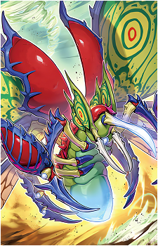 Ultimate Great Insect's image