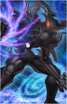 Radian, the Multidimensional Kaiju's image