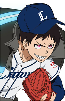 Image 22 of Shinra Kusakabe