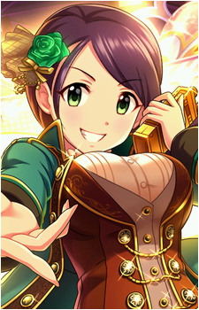 Aki Yamato