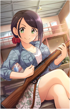Aki Yamato