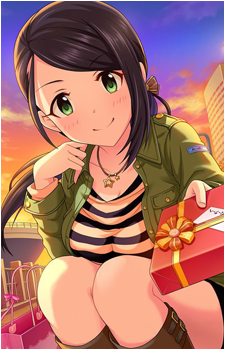 Aki Yamato
