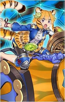 Zoodiac Tigermortar's image