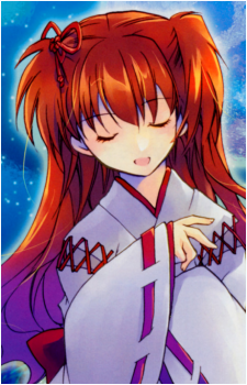 Ayumi Tsuwabuki