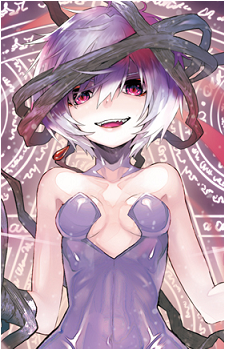 Urith's image