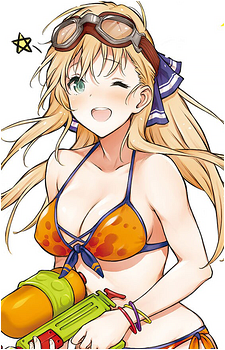 Karen Tendou