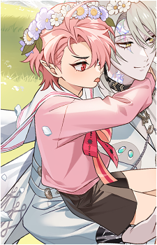 Aster