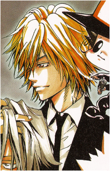 Art: 天野明 (Akira Amano) | Rating Tier 1 Image 4 of Dino Cavallone