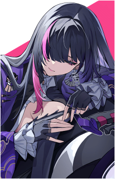 Shikibu {RIDER}'s image
