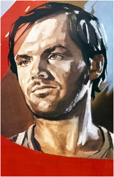 George Hanson's image