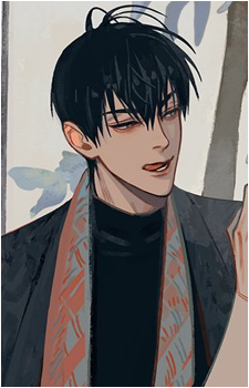 He Tian