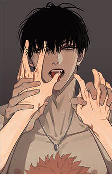 He Tian