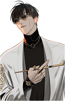 He Tian