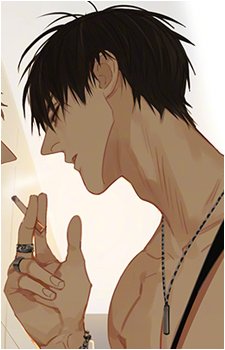 He Tian