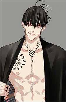 He Tian