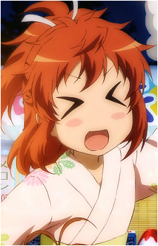Natsumi Koshigaya