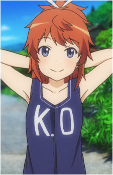 Natsumi Koshigaya