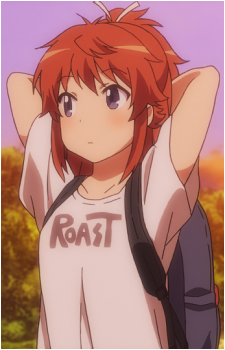 Natsumi Koshigaya