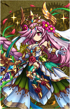 Edea {BF}