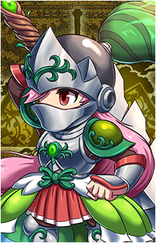 Edea {BF}