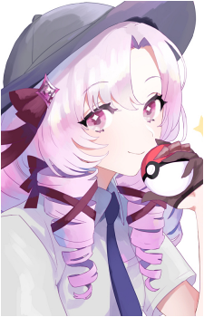 Hyakumantenbara Salome