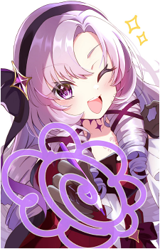 Hyakumantenbara Salome