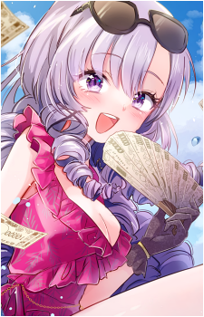 Hyakumantenbara Salome
