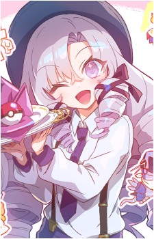 Hyakumantenbara Salome