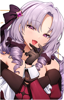 Hyakumantenbara Salome