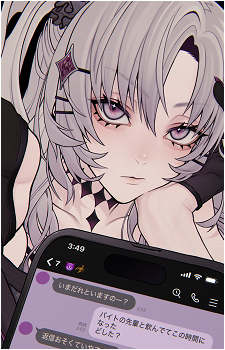Hyakumantenbara Salome