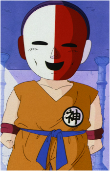Goku's Doll's image