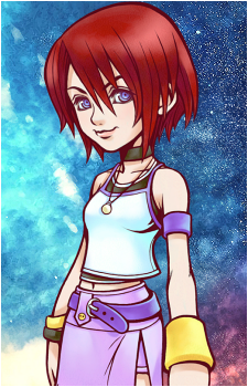 Kairi