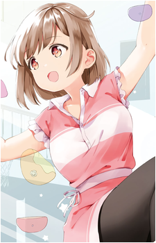 Tsugumi Fuudo