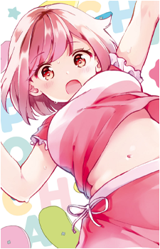 Tsugumi Fuudo's image