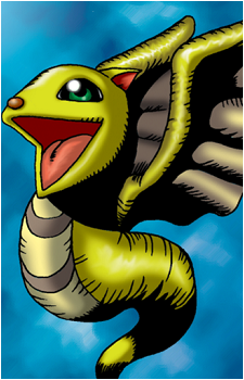 Petit Dragon's image