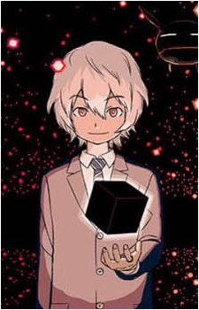 Yuma Kuga