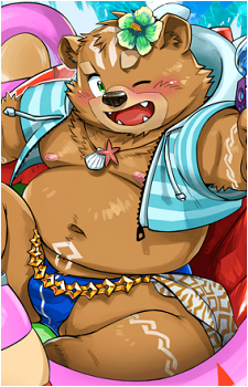 Gabu {CS}