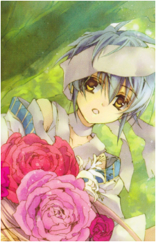 Seiran Asagi