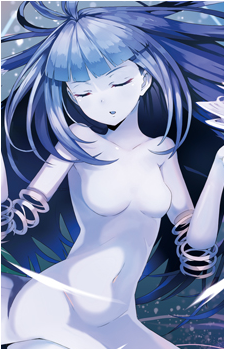 Servant D