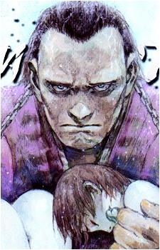 Isaku Yasonokami's image