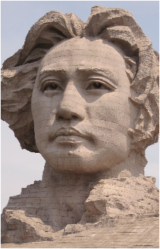 Mao Zedong