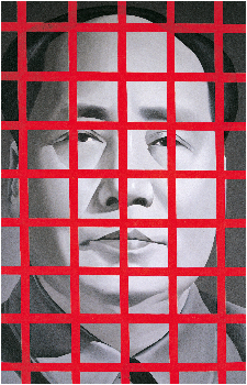 Mao Zedong