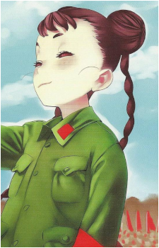 Mao Zedong