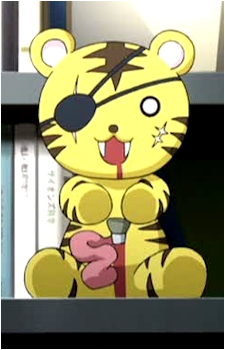 Disembowled Tiger's image