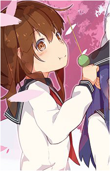 Inazuma {KC}
