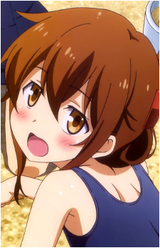 Inazuma {KC}