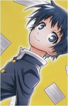 Misogi Kumagawa