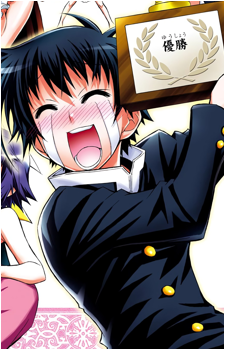 Misogi Kumagawa
