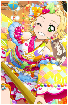 Hinaki Shinjou
