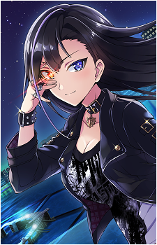 Minami Kurose